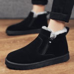 Vyri&scaron;ki sniego batai natūralios odos patogūs plius aksominiai &scaron;ilti auk&scaron;ti batai žieminiai trumpi kailiniai medvilniniai vyri&scaron;ki batai 43 juoda