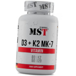 Vitaminas D3 ir MK-7, Vitamin D3+K2 MK-7, MST 60 kapsulių (36288039) 60caps
