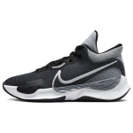 Nike Renew Elevate 3 Juodi Vilkolakio Pilki Vyri&scaron;ki Sportbačiai Vėsiai Pilki Balti DD9304-002 42.5