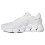 Adidas Ventice Climacool Baltos Sidabro Metalinės Vyri&scaron;kos Sportbačiai Avalynė-Baltos HQ4172 40⅔