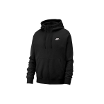 Nike Sportswear Club Fleece su užtrauktuku gobtuvas Juodas/Juodas/Baltas Vyri&scaron;kas Streetwear BV2645-010 S