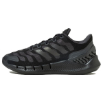 Adidas Climacool Ventania Patogūs Universalūs Tinklelio Neslystantys Kvėpuojantys Žemi Bėgimo Bateliai Unisex Bėgimo Bateliai Juodi IE5472 36