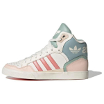 Adidas Originals Extaball Up Patogūs universalūs neslystantys auk&scaron;takulniai krep&scaron;inio batai moteri&scaron;ki kedai baltos ir žalios spalvos ID6072 36