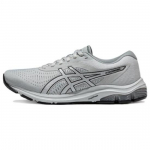 Asics Gel Pulse 12 sportbačiai 'Pilki' - 1011B729-021 EU 39 pilka spalva