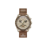 SWATCH Vyri&scaron;kas 42mm Kavos laikrodis SO33T100 SO33T100 Umber Strap