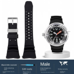 Citizen BJ8050 BJ8050-08E mažasis monstras Plieninė auselė juoda Guminė apyrankė didelis monstras BN2029 silikoninė laikrodžio apyrankė Apyrankė 0mm