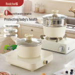 REDCHEF Titano Keraminė Nelipni Keptuvė su Garų Stovu