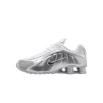 Nike Shox R4 Lauko batai Vyri&scaron;ki žemi balti IR5163-001 40