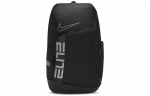 Nike Elite Pro 32L Krep&scaron;inio Kuprinė Juoda/Metalinė Vėsi Pilka BA6164-014