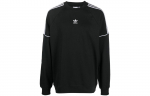 adidas originals Rekive Crew džemperis, juodas HK7344 XS
