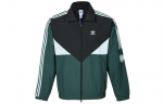 Adidas Originals Lyčiai Neutralus Striukė Unisex Juoda/Žalia/Balta KC3115 M