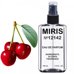 Eau de parfum Universalus aromatas kiekvienam Cherry Unique Parfum 100 ml + 100 ml cologne