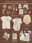 Ekologi&scaron;kos medvilnės me&scaron;kiuko dovanų rinkinys su mediniu žaislu lagamine &ndash; Unisex dovana nuo pavasario iki žiemos Size 66: Newborn to 3 Months