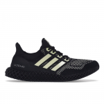 Adidas Ultra 4D Juodi Su beveik žalios spalvos Unisex sportbačiai Core-Black Sidabriniai Metaliniai GZ4499 46