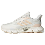&bdquo;Adidas Climacool&ldquo; patogūs, universalūs, tinklinio audinio, smūgius sugeriantys, patvarūs, kvėpuojantys, žemo ūgio bėgimo bateliai moterims, balti, pilki IG3131 37⅓