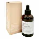 GRAYMELIN Bifida Fermentation Serum 50 ml, Moisturising, Kbeauty, Korean cosmetics, sample