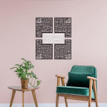 4 Quls Kufic, dovanos, Ramadano dekoras, Surah Ikhlas, Kafirun, Falaq, Nas Kufic dekoras, Ramadano apdaila, Eid 70x70 cm
