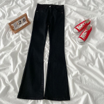 Moteri&scaron;ki auk&scaron;to liemens juodi platėjantys džinsai - Slim Fit, elastingi, rudens/žiemos. L juoda