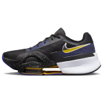 Nike Air Zoom SuperRep 3 Juodi Lapis Dėmėti Moteri&scaron;ki Bėgimo Bateliai Geltonai-Ochriniai Lėlės DA9492-001 36