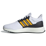 Adidas UBounce DNA Baltos Kibirk&scaron;tys Vyri&scaron;ki Sportbačiai Debesėlio Baltumo Pagrindinės Juodos ID5964 42