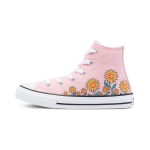 Converse Chuck Taylor All Star Drobė Patvarūs Kvėpuojantys Auk&scaron;ti Vaikų Sportbačiai Vaikų Sportbačiai 670701C 37.5