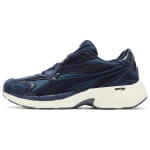 Puma Teveris Nitro Oda Nusidėvėję Sportiniai Patogūs Laisvalaikio Žemi Bateliai Unisex Kėdainiai Mėlyni 390033-05 36