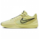Nike Sabrina 1 EP 'Exclamation' sportbačiai FQ3389-303 44.5 geltona
