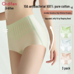 Odifen Women's Seamless High-Waist Ice Silk Tummy Control Briefs XL