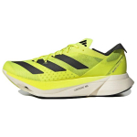 Adidas Adizero Adios Pro 3 Solar Yellow Unisex sportbačiai, juodi, metaliniai, GW7257 42