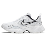Nike Air Heights Balti Juodi Moteri&scaron;ki CI0603-102 38