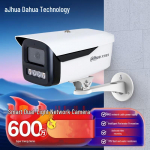 Dahua 6MP AI dvigubo ap&scaron;vietimo PoE lauko apsaugos kamera CN ki&scaron;tukas (adapteris įtrauktas)