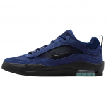 Nike Air Max Ishod Support Riedlentės Batai Vyri&scaron;ki Mėlyni FB2393-401 44.5
