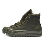 Converse Ctas Lift Ripple Hi Auk&scaron;takulniai Drobės Batai Moteri&scaron;ki Armijos Žalia 562425c 36 žalia