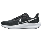 Nike Vyri&scaron;ki Air Zoom Pegasus 39 Juodi Tamsiai Dūminiai Pilki Vyri&scaron;ki Sportbačiai Balti DH4071-001 44.5