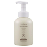 Abka Perfume Large Capacity Hand Wash Clean Soap, 500ml, 1 unit