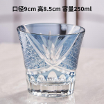 Japoni&scaron;ka Edo kri&scaron;tolinio stiklo viskio taurė, rankomis raižyta, stiklinė, dovanų dėžutė 250ml