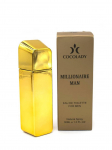 MILLIONAIRE tualetinis vanduo vyrams, milijonierius vyras 30 ML + 30 ML + 30 ML