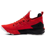 Under Armour Project Rock 3 Kinų Naujųjų Metų Vyri&scaron;ki Sportbačiai Raudoni Versa-Raudoni Juodi 3023916-600 40