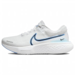 Nike ZoomX Invincible Run Flyknit 2 Balti Universitetiniai Mėlyni Vyri&scaron;ki Sportbačiai Juodi DH5425-100 44