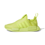 Adidas NMD 360 J Team Semi Solar Yellow Vaikų sportbačiai GX3317 28