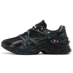 Andersson Bell x ASICS Protoblast Juodi Unisex Sportbačiai Grafito-Pilki 1201A729-001 40.5