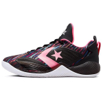 Converse All Star BB Shift Juodi Neono Rožiniai Unisex Kedai Light-Dew 172663C 46.5