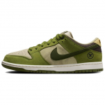 Yuto Horigome x Nike Dunk Low SB Matcha Vyri&scaron;ki sportbačiai Žaliasis &scaron;paragas Legiono žalia HF8022-300 44