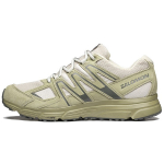 Salomon X-Mission 4 Suede Mesh Smūgius sugeriantys Neslystantys Patvarūs Kvėpuojantys Žemi Lauko Batai Unisex Batai Ruda 417483 36