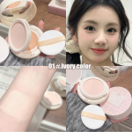 Dviejų sluoksnių &bdquo;Air Cushion Foundation&ldquo; kreminė &scaron;velni &scaron;ilkinė pudros paletė su &bdquo;viskas viename&ldquo; maskuojamąja makiažo kosmetika 01 Ivory