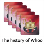 [The Whoo istorija] (sgL2) Jinyulhyang Intensyviai Atgaivinantis Kremas 1ml*120vnt.(I&scaron; viso 120 ml)