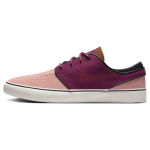 Nike Zoom Stefan Janoski+ SB Raudonos Žvaigždžių Dulkės Unisex Sportbačiai Komandos Raudonumo Rožmedžio Tamsiai Rūdynės DV5475-600 44