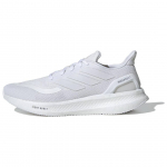 adidas PureBoost 5 Balti Atspindintys Unisex Sportbačiai Debesų Baltumo ID3618 37⅓