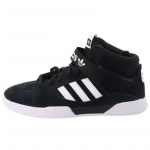 Adidas Originals Vrx Mid sportbačiai EE6236 42