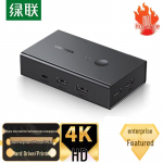UGREEN 4K HDMI KVM jungiklis 2 įvestys / 1 i&scaron;vestis